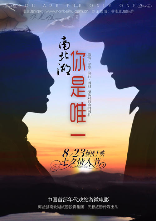 広島工業大学经济学文凭证书